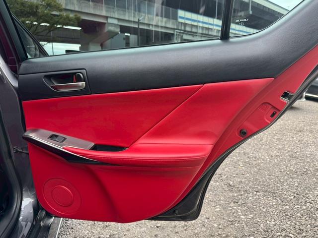 IS 300h Fスポーツ 衝突軽減/全周囲カメラ/レーダークルーズコントロール/コーナーセンサー/BSM/ハンドルヒーター/シートヒーター・エアコン/パワーシート/シートメモリ/ETC/Bluetooth/バックカメラ(58枚目)