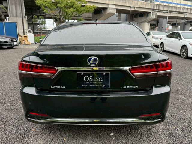 LS 500h VerL 衝突軽減/全周囲カメラ/レーダークルーズコントロール/コーナーセンサー/HUD/BSM/ワンオーナー/ハンドルヒーター/シートヒーター・エアコン/パワーシート/シートメモリ/ETC/Bluetooth(32枚目)