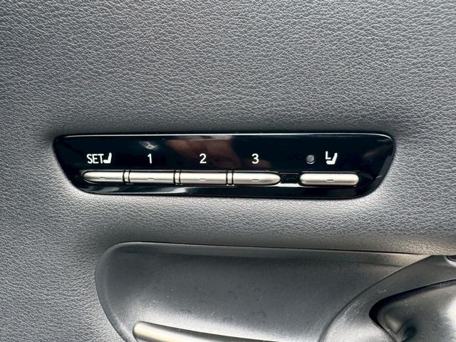 LS 500h VerL 衝突軽減/全周囲カメラ/レーダークルーズコントロール/コーナーセンサー/HUD/BSM/ワンオーナー/ハンドルヒーター/シートヒーター・エアコン/パワーシート/シートメモリ/ETC/Bluetooth(35枚目)