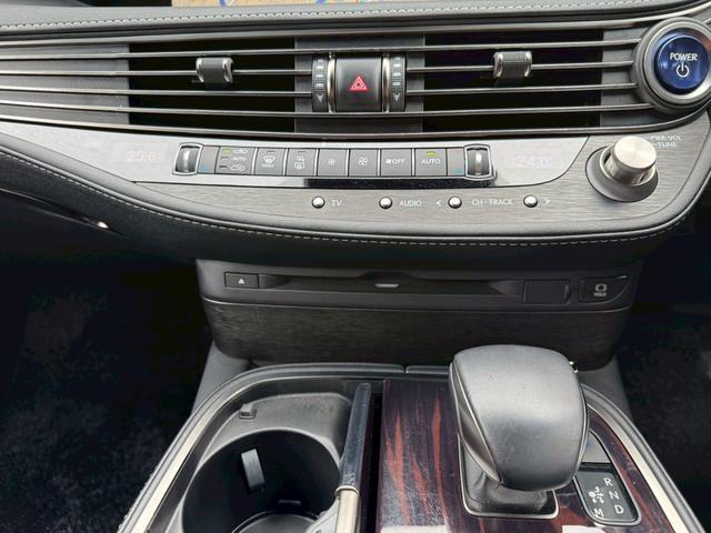 LS 500h VerL 衝突軽減/全周囲カメラ/レーダークルーズコントロール/コーナーセンサー/HUD/BSM/ワンオーナー/ハンドルヒーター/シートヒーター・エアコン/パワーシート/シートメモリ/ETC/Bluetooth(51枚目)