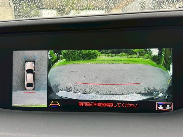 LS 500h VerL 衝突軽減/全周囲カメラ/レーダークルーズコントロール/コーナーセンサー/HUD/BSM/ワンオーナー/ハンドルヒーター/シートヒーター・エアコン/パワーシート/シートメモリ/ETC/Bluetooth(55枚目)