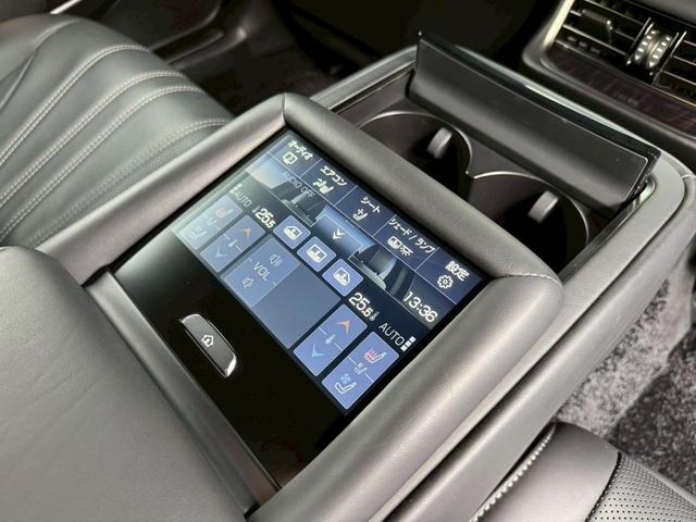 LS 500h VerL 衝突軽減/全周囲カメラ/レーダークルーズコントロール/コーナーセンサー/HUD/BSM/ワンオーナー/ハンドルヒーター/シートヒーター・エアコン/パワーシート/シートメモリ/ETC/Bluetooth(68枚目)