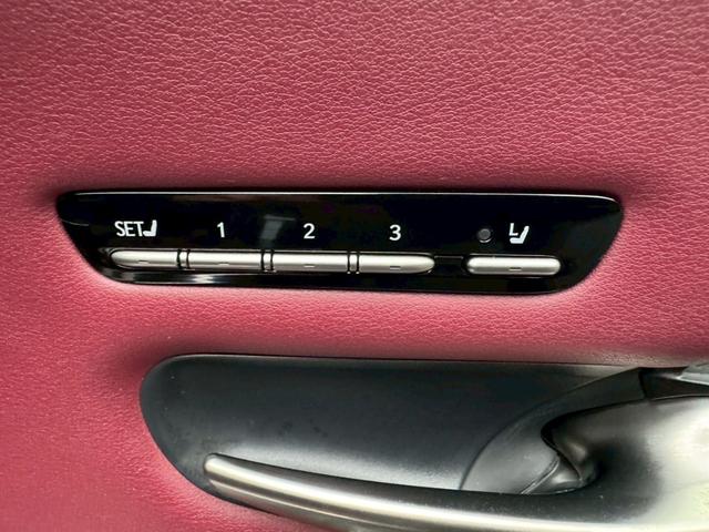 LS 500h エグゼクティブ マークレビンソン/サンルーフ/全周囲カメラ/衝突軽減/レーダークルーズコントロール/コーナーセンサー/HUD/BSM/ハンドルヒーター/シートヒーター・エアコン/パワーシート/後席モニター/ETC(23枚目)