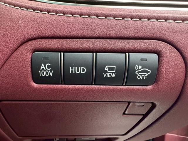 LS 500h エグゼクティブ マークレビンソン/サンルーフ/全周囲カメラ/衝突軽減/レーダークルーズコントロール/コーナーセンサー/HUD/BSM/ハンドルヒーター/シートヒーター・エアコン/パワーシート/後席モニター/ETC(39枚目)