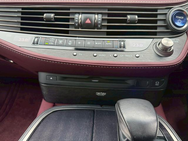 LS 500h エグゼクティブ マークレビンソン/サンルーフ/全周囲カメラ/衝突軽減/レーダークルーズコントロール/コーナーセンサー/HUD/BSM/ハンドルヒーター/シートヒーター・エアコン/パワーシート/後席モニター/ETC(44枚目)