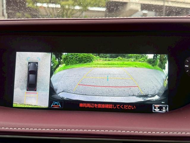LS 500h エグゼクティブ マークレビンソン/サンルーフ/全周囲カメラ/衝突軽減/レーダークルーズコントロール/コーナーセンサー/HUD/BSM/ハンドルヒーター/シートヒーター・エアコン/パワーシート/後席モニター/ETC(48枚目)