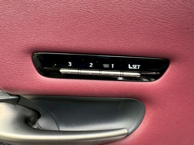 LS 500h エグゼクティブ マークレビンソン/サンルーフ/全周囲カメラ/衝突軽減/レーダークルーズコントロール/コーナーセンサー/HUD/BSM/ハンドルヒーター/シートヒーター・エアコン/パワーシート/後席モニター/ETC(72枚目)