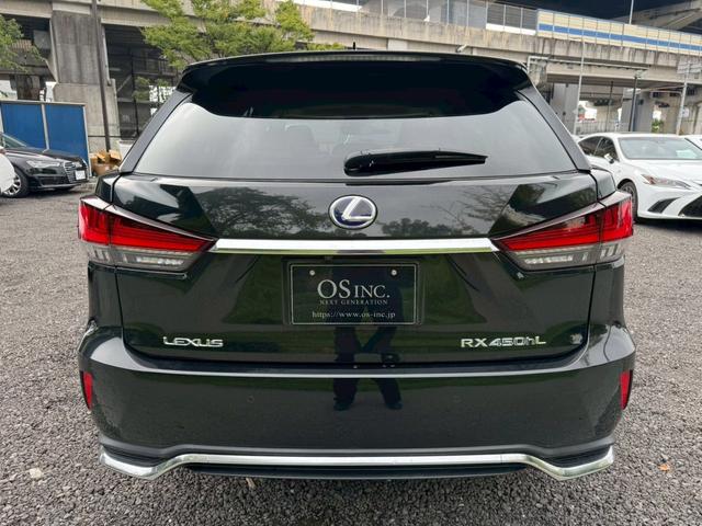 LEXUS RX RX450HL