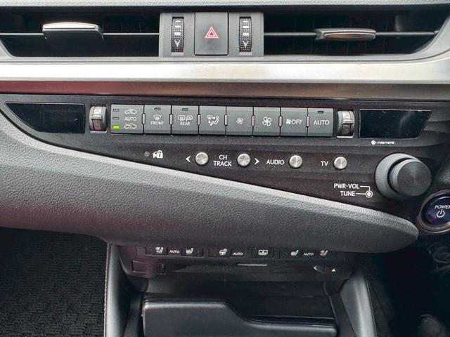 ES 300h Fスポーツ サンルーフ/衝突軽減/レーダークルーズコントロール/コーナーセンサー/BSM/ハンドルヒーター/シートヒーター・エアコン/パワーシート/シートメモリ/ETC/Bluetooth/バックカメラ(51枚目)