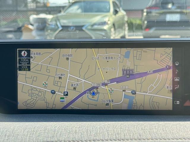 LEXUS UX UX250H VERSION C