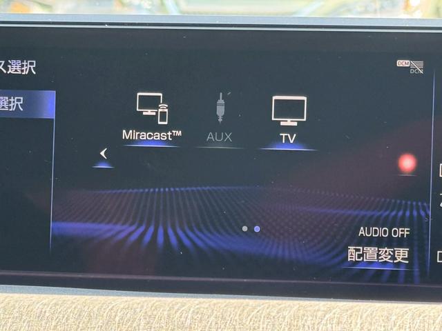 LEXUS UX UX250H VERSION C