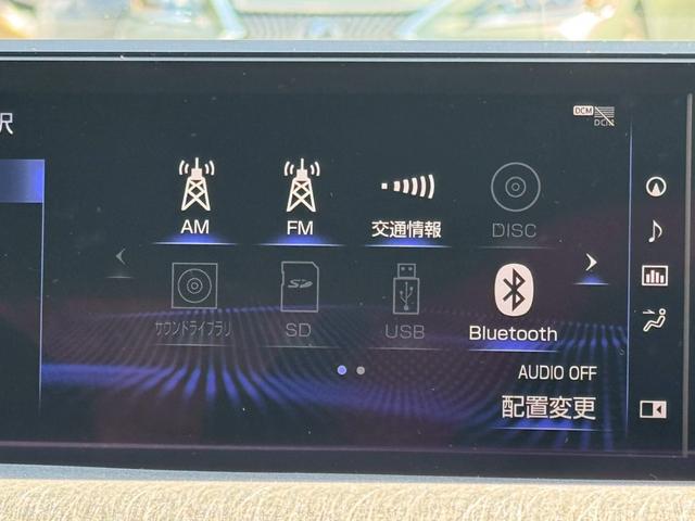 LEXUS UX UX250H VERSION C