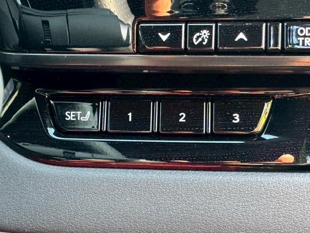 RX 500h Fスポーツパフォーマンス 現行/アドバンスドドライブ/サンルーフ/全周囲カメラ/衝突軽減/レーダークルーズコントロール/コーナーセンサー/HUD/BSM/ハンドルヒーター/シートヒーター・エアコン/パワーシート/ETC(37枚目)