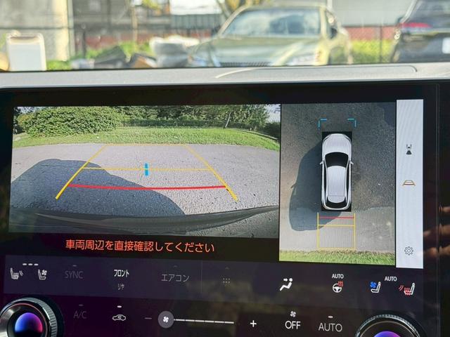 RX 500h Fスポーツパフォーマンス 現行/アドバンスドドライブ/サンルーフ/全周囲カメラ/衝突軽減/レーダークルーズコントロール/コーナーセンサー/HUD/BSM/ハンドルヒーター/シートヒーター・エアコン/パワーシート/ETC(51枚目)