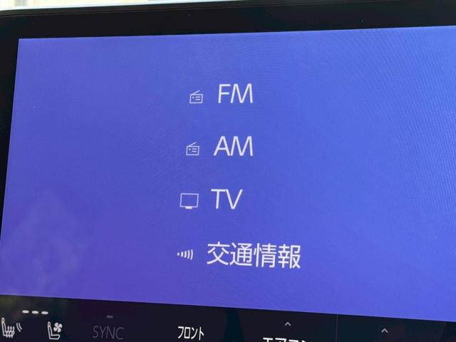 RX 500h Fスポーツパフォーマンス 現行/アドバンスドドライブ/サンルーフ/全周囲カメラ/衝突軽減/レーダークルーズコントロール/コーナーセンサー/HUD/BSM/ハンドルヒーター/シートヒーター・エアコン/パワーシート/ETC(52枚目)