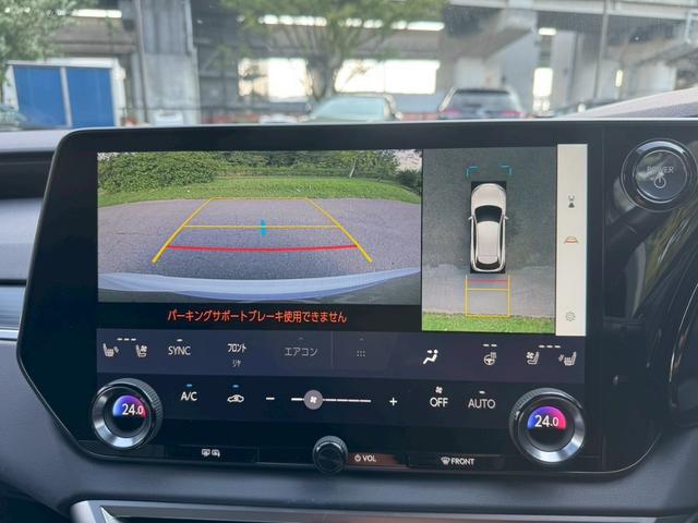 RX 500h Fスポーツパフォーマンス 現行/ワンオーナー/アドバンスドライブ/コーナーセンサー/サンルーフ/全周囲カメラ/レーダークルーズ/デジタルインナーミラー/電動リアゲート/ハンドルヒーター/シートヒーター・エアコン/ETC(50枚目)