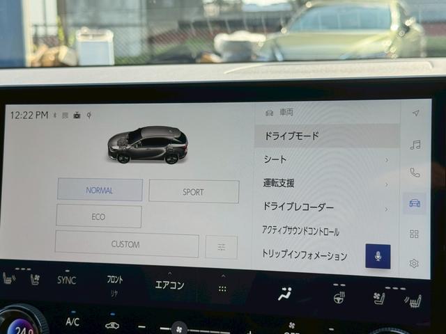 RX 500h Fスポーツパフォーマンス 現行/ワンオーナー/アドバンスドライブ/コーナーセンサー/サンルーフ/全周囲カメラ/レーダークルーズ/デジタルインナーミラー/電動リアゲート/ハンドルヒーター/シートヒーター・エアコン/ETC(57枚目)