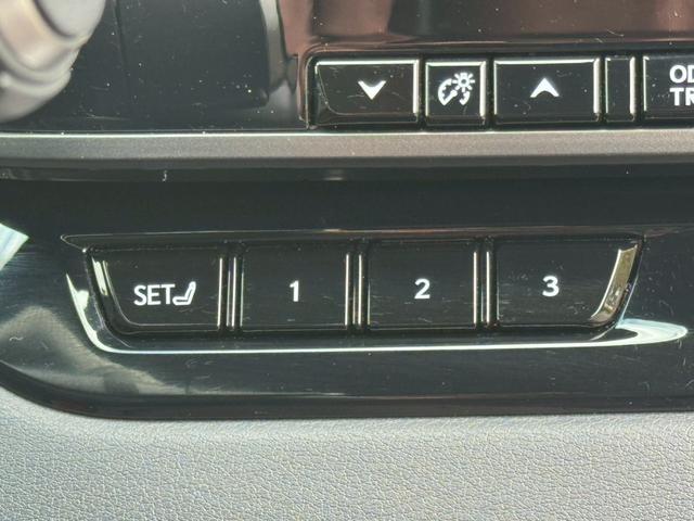 ＲＸ ５００ｈ　Ｆスポーツパフォーマンス　現行／アドバンストドライブ／ワンオーナー／サンルーフ／全周囲カメラ／衝突軽減／レーダークルーズコントロール／コーナーセンサー／ＢＳＭ／ハンドルヒーター／シートヒーター・エアコン／パワーシート／ＥＴＣ（44枚目）