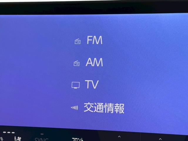 ＲＸ ５００ｈ　Ｆスポーツパフォーマンス　現行／アドバンストドライブ／ワンオーナー／サンルーフ／全周囲カメラ／衝突軽減／レーダークルーズコントロール／コーナーセンサー／ＢＳＭ／ハンドルヒーター／シートヒーター・エアコン／パワーシート／ＥＴＣ（50枚目）