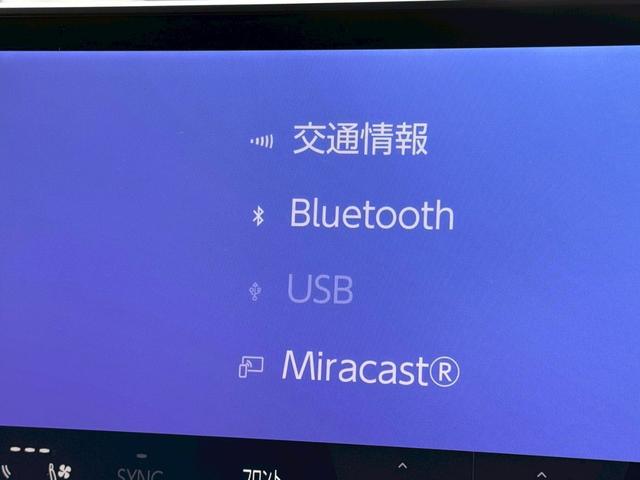 ＲＸ ５００ｈ　Ｆスポーツパフォーマンス　現行／アドバンストドライブ／ワンオーナー／サンルーフ／全周囲カメラ／衝突軽減／レーダークルーズコントロール／コーナーセンサー／ＢＳＭ／ハンドルヒーター／シートヒーター・エアコン／パワーシート／ＥＴＣ（51枚目）