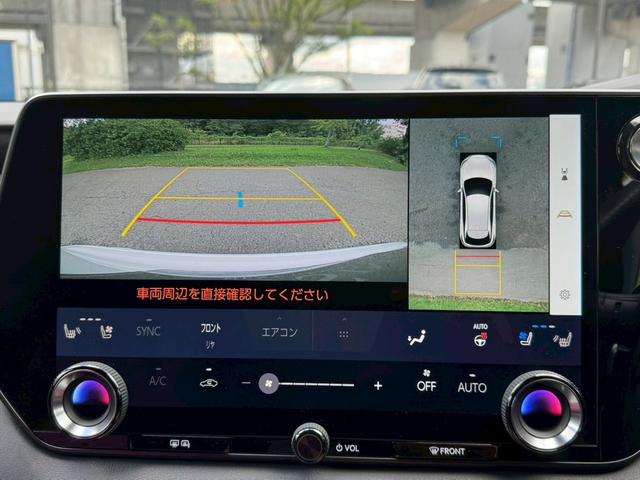 ＲＸ ５００ｈ　Ｆスポーツパフォーマンス　現行／アドバンストドライブ／ワンオーナー／サンルーフ／全周囲カメラ／衝突軽減／レーダークルーズコントロール／コーナーセンサー／ＢＳＭ／ハンドルヒーター／シートヒーター・エアコン／パワーシート／ＥＴＣ（52枚目）