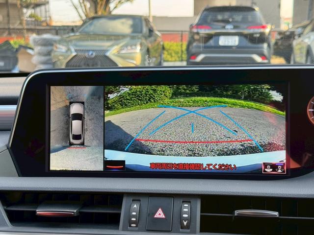 ES 300h Fスポーツ サンルーフ/デジタルインナーミラー/全周囲カメラ/衝突軽減/レーダークルーズ/コーナーセンサー/ブラインドスポットモニター/シートヒーター・エアコン/ハンドルヒーター/Bluetooth/ETC(52枚目)