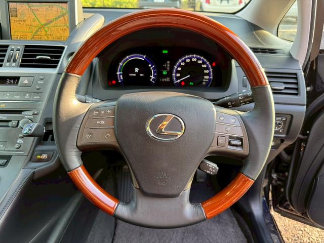 ＨＳ ２５０ｈ　ＶｅｒＩ　クルーズコントロール／コーナーセンサー／シートヒーター・エアコン／パワーシート／シートメモリ／ＥＴＣ／バックカメラ／プッシュスタート／電動格納ミラー／フルセグＴＶ／ＨＤＤナビ／ＵＳＢ（39枚目）