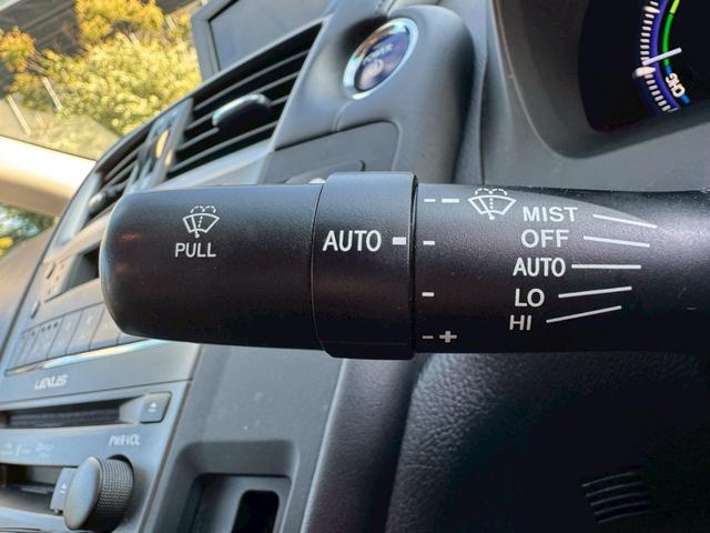 ＨＳ ２５０ｈ　ＶｅｒＩ　クルーズコントロール／コーナーセンサー／シートヒーター・エアコン／パワーシート／シートメモリ／ＥＴＣ／バックカメラ／プッシュスタート／電動格納ミラー／フルセグＴＶ／ＨＤＤナビ／ＵＳＢ（43枚目）