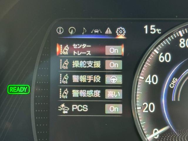 ES 300h VerL マークレビンソン/サンルーフ/衝突軽減/全周囲カメラ/レーダークルーズコントロール/コーナーセンサー/HUD/BSM/ハンドルヒーター/シートヒーター・エアコン/パワーシート/シートメモリ/ETC(47枚目)