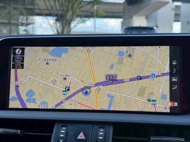 ES 300h VerL マークレビンソン/サンルーフ/衝突軽減/全周囲カメラ/レーダークルーズコントロール/コーナーセンサー/HUD/BSM/ハンドルヒーター/シートヒーター・エアコン/パワーシート/シートメモリ/ETC(53枚目)