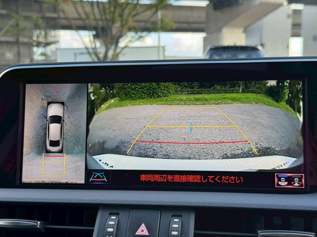 ES 300h VerL マークレビンソン/サンルーフ/衝突軽減/全周囲カメラ/レーダークルーズコントロール/コーナーセンサー/HUD/BSM/ハンドルヒーター/シートヒーター・エアコン/パワーシート/シートメモリ/ETC(54枚目)