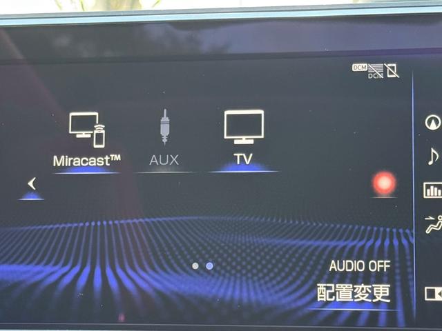 ES 300h VerL マークレビンソン/サンルーフ/衝突軽減/全周囲カメラ/レーダークルーズコントロール/コーナーセンサー/HUD/BSM/ハンドルヒーター/シートヒーター・エアコン/パワーシート/シートメモリ/ETC(56枚目)