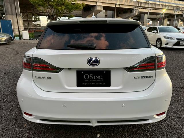 CT 200h VerL /サンルーフ/フロントエアロ/クルーズコントロール/コーナーセンサ/シートヒータ/電動格納ミラー/ハンドルヒータ/レザーシート/プッシュスタート/シートメモリ/ETC/バックカメラ/Bluetooth(30枚目)