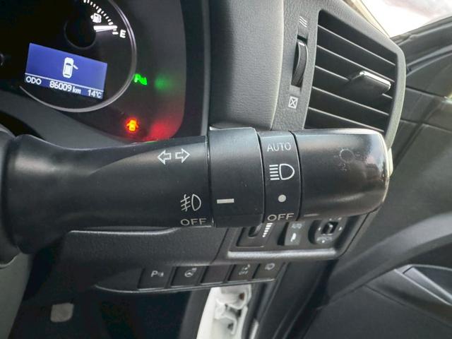 CT 200h VerL /サンルーフ/フロントエアロ/クルーズコントロール/コーナーセンサ/シートヒータ/電動格納ミラー/ハンドルヒータ/レザーシート/プッシュスタート/シートメモリ/ETC/バックカメラ/Bluetooth(42枚目)