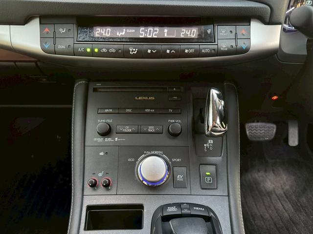 CT 200h VerL /サンルーフ/フロントエアロ/クルーズコントロール/コーナーセンサ/シートヒータ/電動格納ミラー/ハンドルヒータ/レザーシート/プッシュスタート/シートメモリ/ETC/バックカメラ/Bluetooth(48枚目)