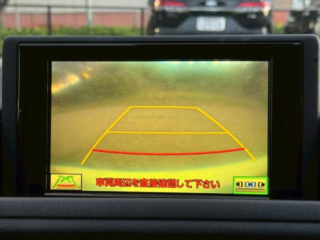 CT 200h VerL /サンルーフ/フロントエアロ/クルーズコントロール/コーナーセンサ/シートヒータ/電動格納ミラー/ハンドルヒータ/レザーシート/プッシュスタート/シートメモリ/ETC/バックカメラ/Bluetooth(50枚目)