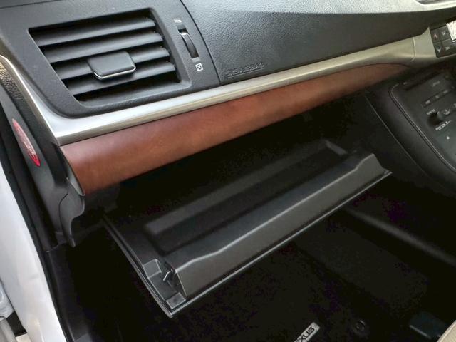 CT 200h VerL /サンルーフ/フロントエアロ/クルーズコントロール/コーナーセンサ/シートヒータ/電動格納ミラー/ハンドルヒータ/レザーシート/プッシュスタート/シートメモリ/ETC/バックカメラ/Bluetooth(71枚目)