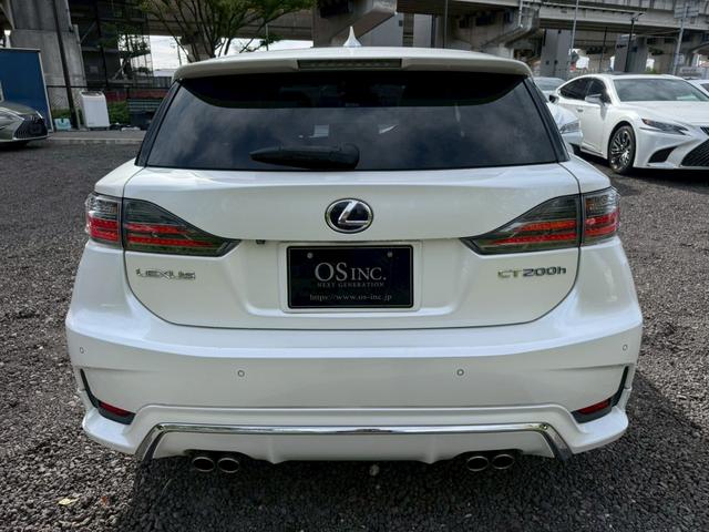 CT 200h VerL モデリスタエアロ/レーダークルーズコントロール/コーナーセンサー/シートヒーター/パワーシート/シートメモリ/ETC/Bluetooth/バックカメラ/プッシュスタート/電動格納ミラー/フルセグTV(28枚目)