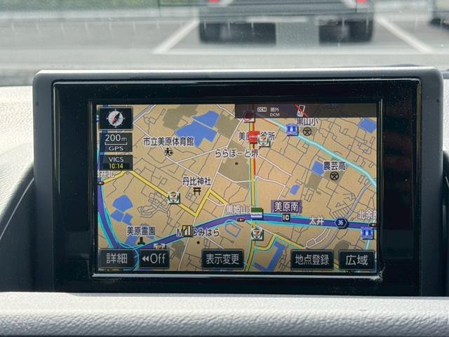 CT 200h VerL モデリスタエアロ/レーダークルーズコントロール/コーナーセンサー/シートヒーター/パワーシート/シートメモリ/ETC/Bluetooth/バックカメラ/プッシュスタート/電動格納ミラー/フルセグTV(47枚目)