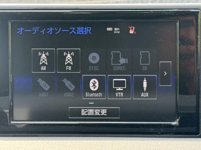 CT 200h VerL モデリスタエアロ/レーダークルーズコントロール/コーナーセンサー/シートヒーター/パワーシート/シートメモリ/ETC/Bluetooth/バックカメラ/プッシュスタート/電動格納ミラー/フルセグTV(49枚目)