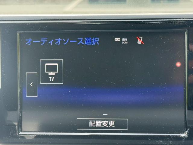 CT 200h VerL モデリスタエアロ/レーダークルーズコントロール/コーナーセンサー/シートヒーター/パワーシート/シートメモリ/ETC/Bluetooth/バックカメラ/プッシュスタート/電動格納ミラー/フルセグTV(50枚目)