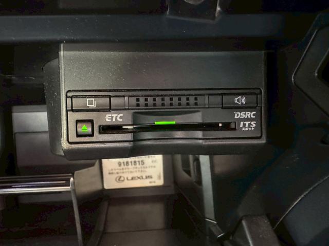 CT 200h VerL モデリスタエアロ/レーダークルーズコントロール/コーナーセンサー/シートヒーター/パワーシート/シートメモリ/ETC/Bluetooth/バックカメラ/プッシュスタート/電動格納ミラー/フルセグTV(74枚目)