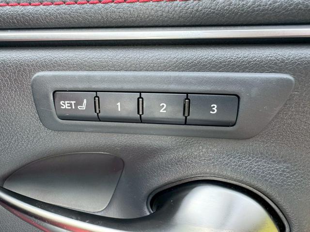 ES 300h Fスポーツ Tom’sエアロ/サンルーフ/衝突軽減/レーダークルーズ/コーナーセンサー/BSM/ハンドルヒーター/シートヒーター・エアコン/パワーシート/シートメモリ/ETC/Bluetooth/バックカメラ(33枚目)