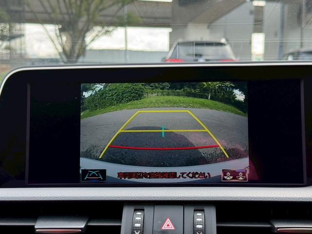 ES 300h Fスポーツ Tom’sエアロ/サンルーフ/衝突軽減/レーダークルーズ/コーナーセンサー/BSM/ハンドルヒーター/シートヒーター・エアコン/パワーシート/シートメモリ/ETC/Bluetooth/バックカメラ(55枚目)