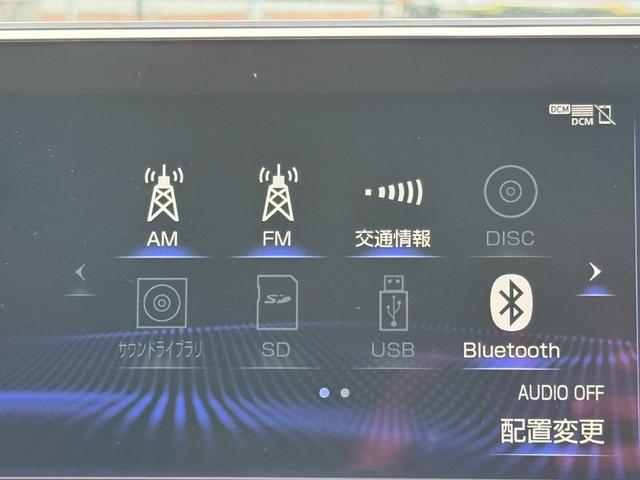 ES 300h Fスポーツ Tom’sエアロ/サンルーフ/衝突軽減/レーダークルーズ/コーナーセンサー/BSM/ハンドルヒーター/シートヒーター・エアコン/パワーシート/シートメモリ/ETC/Bluetooth/バックカメラ(56枚目)