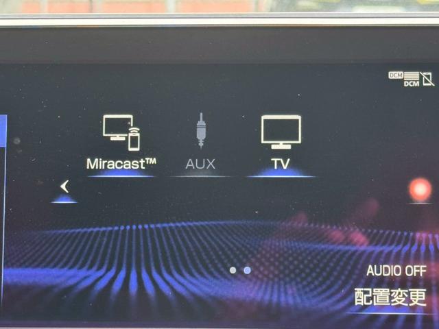 ES 300h Fスポーツ Tom’sエアロ/サンルーフ/衝突軽減/レーダークルーズ/コーナーセンサー/BSM/ハンドルヒーター/シートヒーター・エアコン/パワーシート/シートメモリ/ETC/Bluetooth/バックカメラ(57枚目)