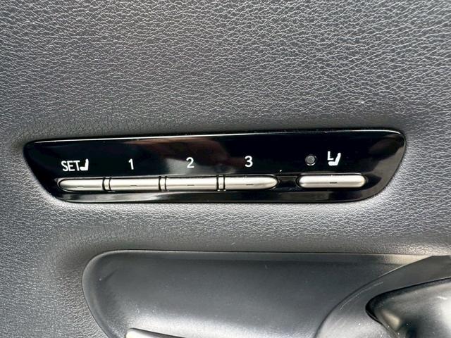 LS 500h VerL サンルーフ/マークレビンソン/デジタルインナーミラー/HUD/BSM/全周囲カメラ/衝突軽減/レーダークルーズ/レーンキープ/コーナーセンサー/パワーバックドア/電動格納ミラー/パワーシート/ETC(34枚目)