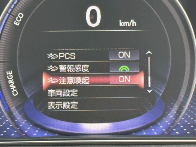 LS 500h VerL サンルーフ/マークレビンソン/デジタルインナーミラー/HUD/BSM/全周囲カメラ/衝突軽減/レーダークルーズ/レーンキープ/コーナーセンサー/パワーバックドア/電動格納ミラー/パワーシート/ETC(52枚目)