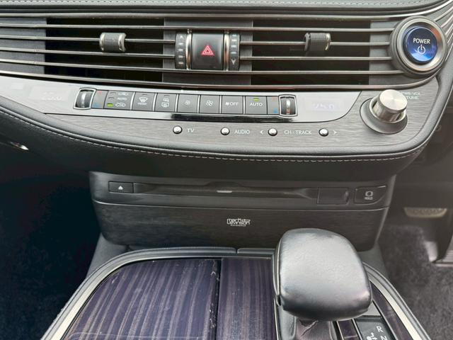 LS 500h VerL サンルーフ/マークレビンソン/デジタルインナーミラー/HUD/BSM/全周囲カメラ/衝突軽減/レーダークルーズ/レーンキープ/コーナーセンサー/パワーバックドア/電動格納ミラー/パワーシート/ETC(55枚目)