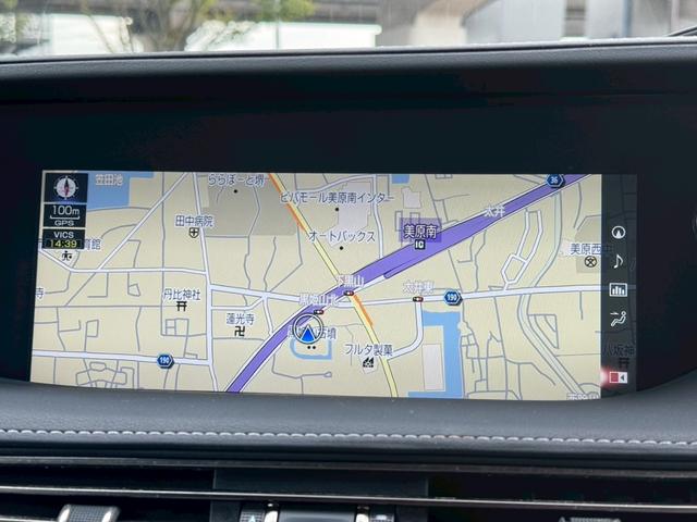 LS 500h VerL サンルーフ/マークレビンソン/デジタルインナーミラー/HUD/BSM/全周囲カメラ/衝突軽減/レーダークルーズ/レーンキープ/コーナーセンサー/パワーバックドア/電動格納ミラー/パワーシート/ETC(56枚目)